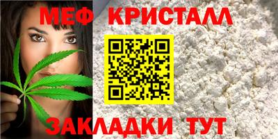 трава Обь