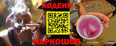 хмурый Нягань