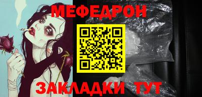 хмурый Нягань