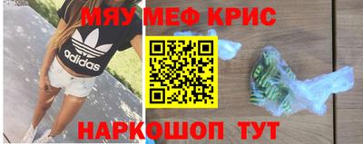 трава Обь