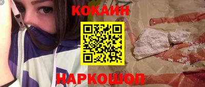 mix Обнинск