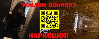 mix Обнинск