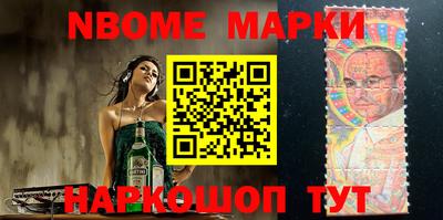 трава Обь
