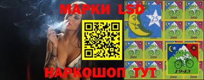 хмурый Нягань