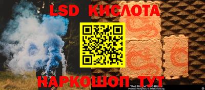 хмурый Нягань