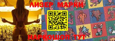 mix Обнинск