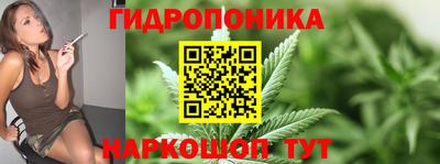mix Обнинск