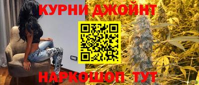 mix Обнинск