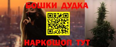 mix Обнинск