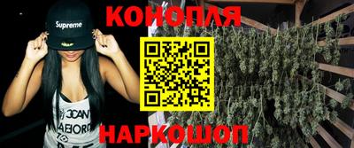 трава Обь