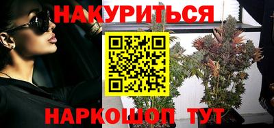 хмурый Нягань