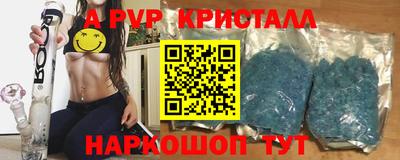 хмурый Нягань