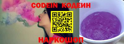 mix Обнинск