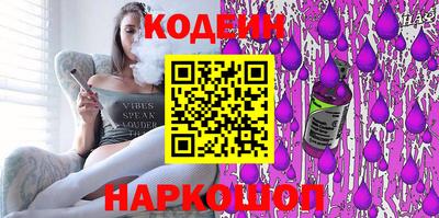 mix Обнинск