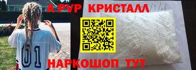 хмурый Нягань