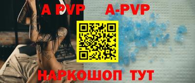 mix Обнинск