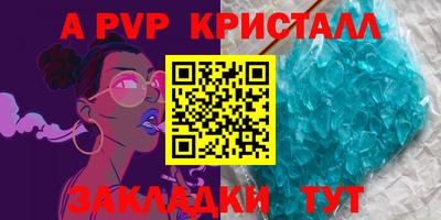 mix Обнинск