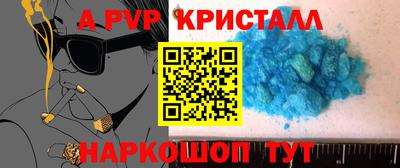 mix Обнинск