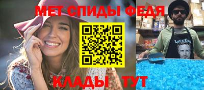 mix Обнинск