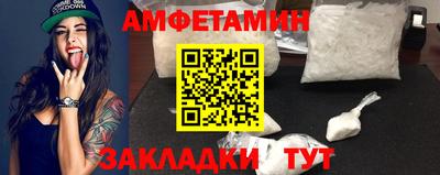 mix Обнинск