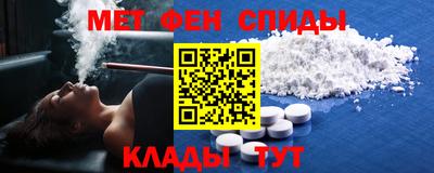 хмурый Нягань
