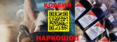 mix Обнинск