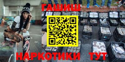 хмурый Нягань