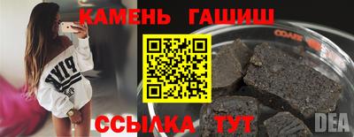 хмурый Нягань
