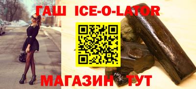 трава Обь