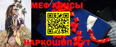 трава Обь