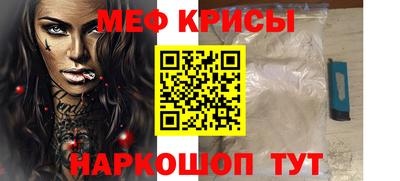 хмурый Нягань