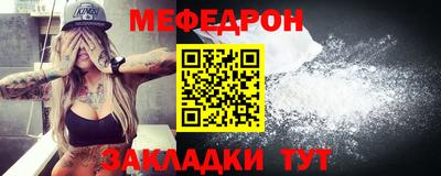 трава Обь