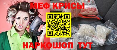 хмурый Нягань
